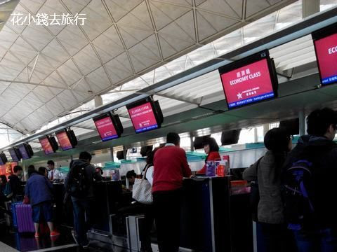 香港航空 香港往沖繩