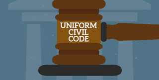 Uniform Civil Code समान नागरिक संहिता