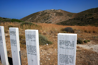 Το επίγραμμα που τοποθετήθηκε στον τάφο του Ομήρου