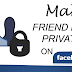 How to Make Your Friends Private On Facebook | Update