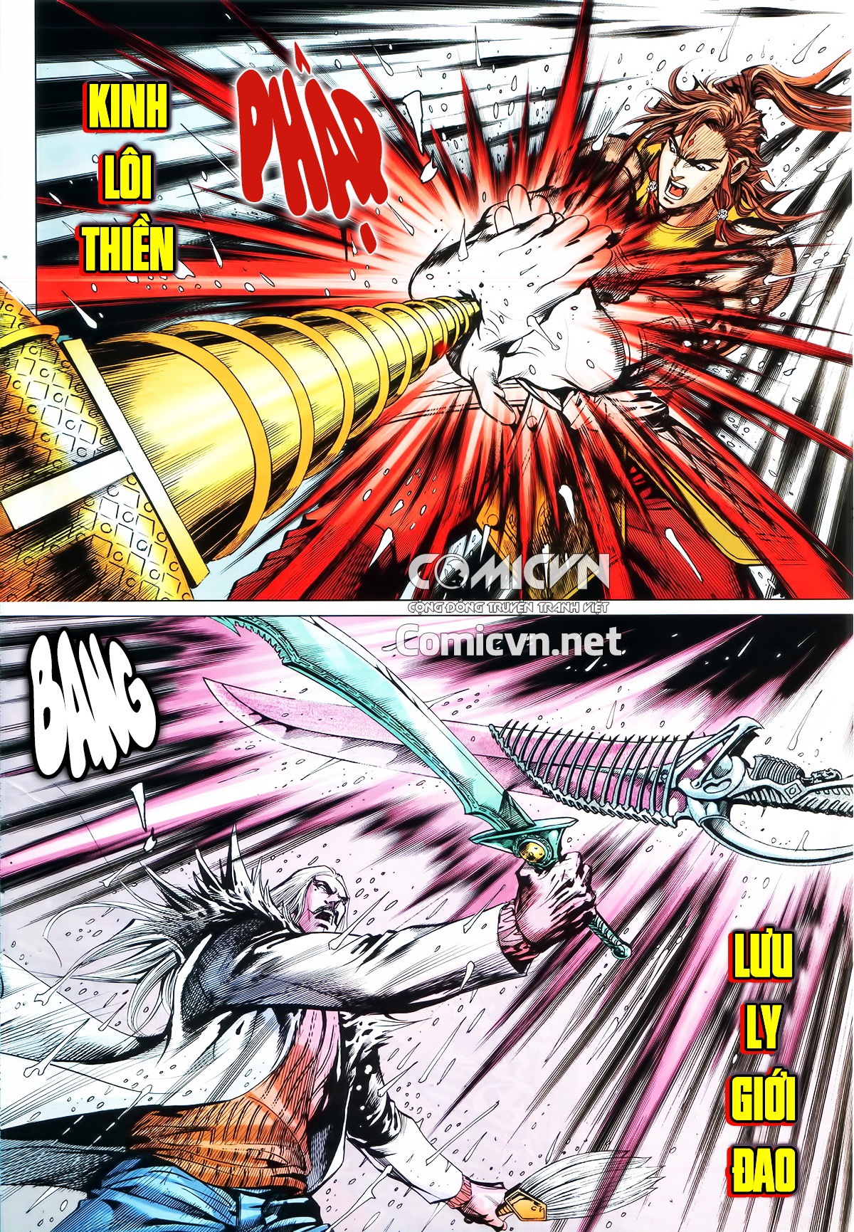 Hoàng Triều Quân Lâm Chap 12.2 - Next Chap 13