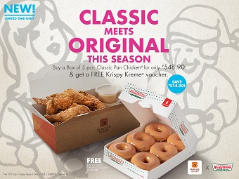 Manila Shopper: Pancake House Classic Pan Chicken x Krispy ...