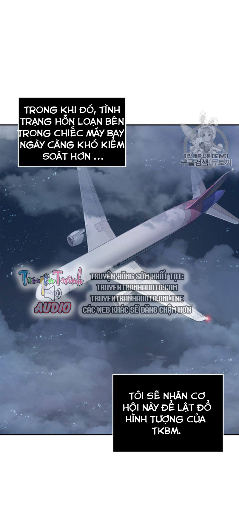 Vua Trộm mộ Chapter 155 - AB Truyện