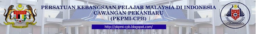 PKPMI-CPB