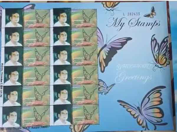 News, National, India, Uttar Pradesh, Suspension, Kanpur: Underworld don Chhota Rajan and Munna Bajrangi figure on postage stamps