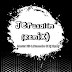 DOWNLOAD MP3 : Master Kg & Nomcebo ft DJ Xandy - Jerusalém (Remix Gqom Wave)