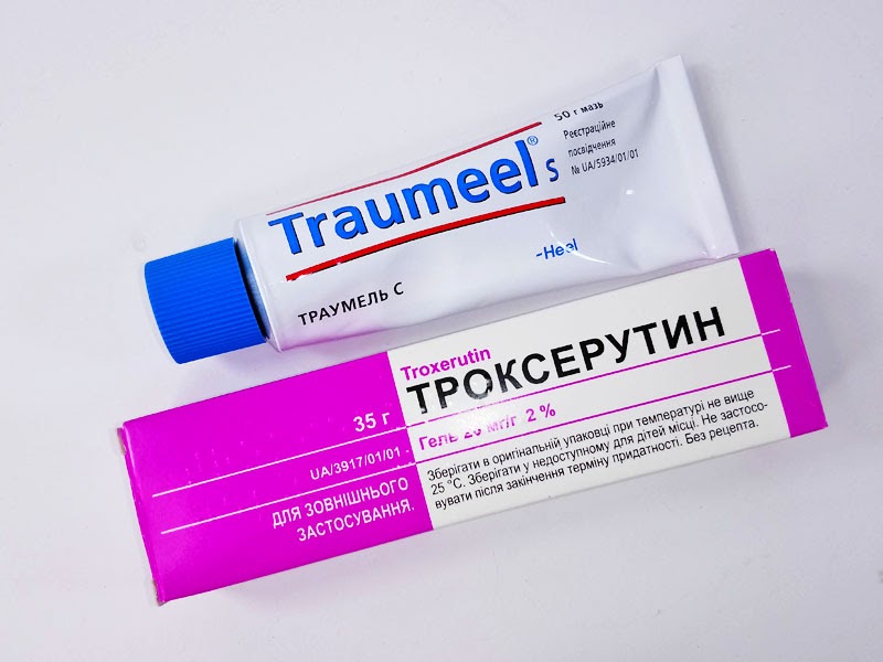 Мазь Traumeel S: скорая помощь при ушибах, ранах и прочих неприятностях