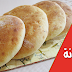 خبز الطابونة التونسي في الفرن بلمساتي الخاصة خبز الطابونة التونسي في الفرن بلمساتي الخاصة