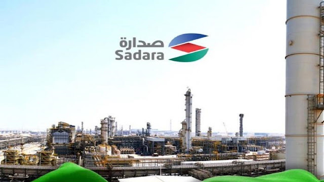 شركة صدارة بالجبيل الصناعية تعلن وظيفة إدارية لحملة البكالوريوس ملتقى السعودية وظائف السعوديه وظائف شاغرة فى السعوديه توظيف السعوديه تنقيب السعوديه