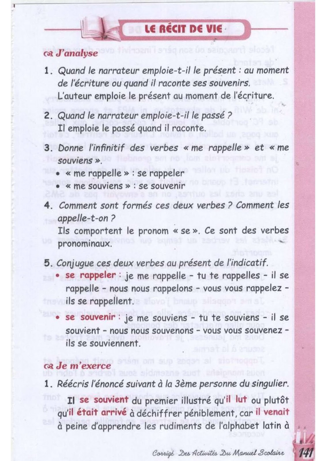 حل تمارين صفحة 127 الفرنسية للسنة الثالثة متوسط - الجيل الثاني