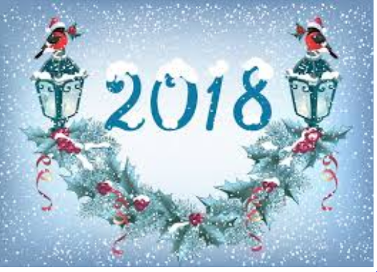صور جديده وبدقة عاليه بمناسة راس السمه الميلادية والهجريه 2018 صور جديده وبدقة عاليه بمناسة راس السمه الميلادية والهجريه 2018
