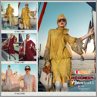 Fepic Rosemeen Maria b vol 1 Pakistani Cotton Suits