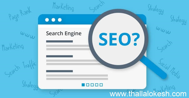 What-Is-SEO