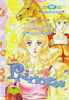 อ่านการ์ตูนออนไลน์ Princess เล่ม 55