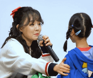 2.gif