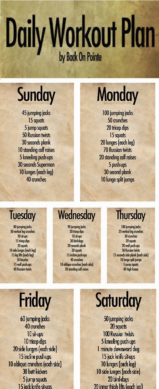 hover_share weight loss - daily workout plan