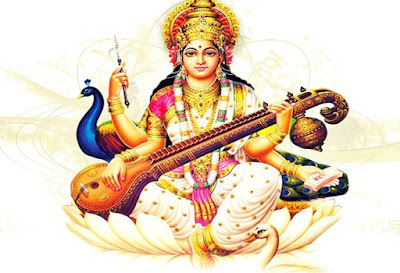 Essay on saraswati puja 300 words image