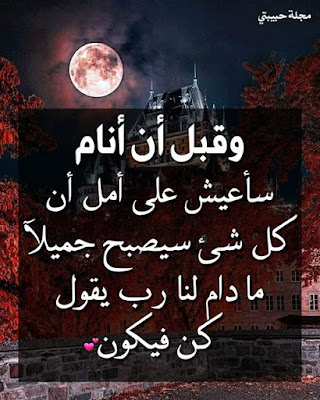 صور حزينه 2021 بوستات وخلفيات ورمزيات حزينة للفيس 15 صور حزينه 2021 بوستات وخلفيات ورمزيات حزينة للفيس 15
