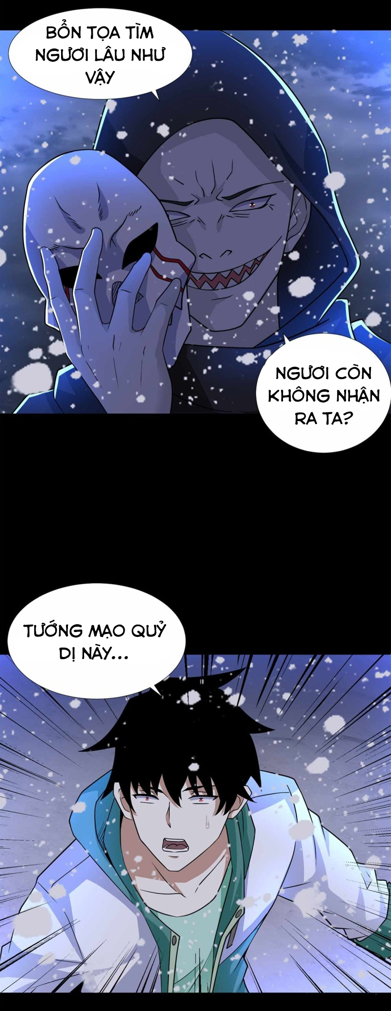 Mạt Thế Vi Vương chapter 201 - Trang 15