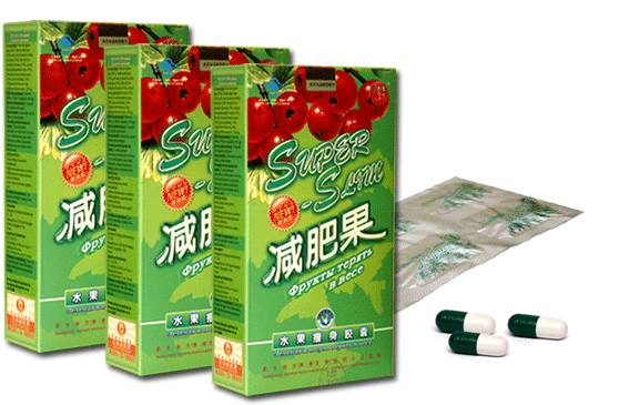 capsula de slabit chinezeasca super slim