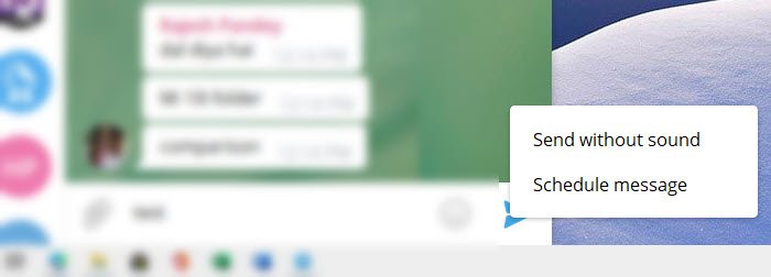 Расписание тихих сообщений Telegram