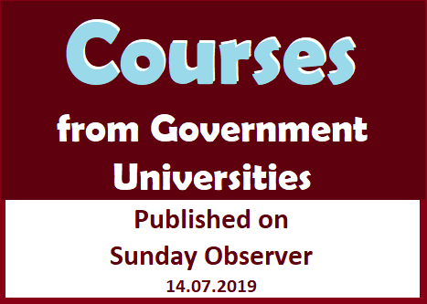 Courses from Sunday Observer (14.07.2019)