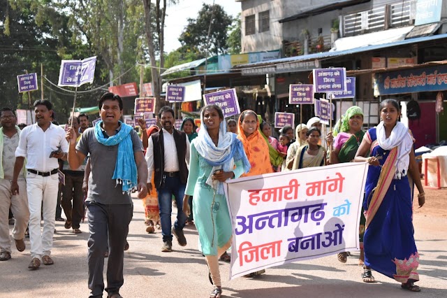 अंतागढ़ को जिला बनाने उग्र प्रदर्शन जारी 6 अक्टूबर से अनिश्चित कालीन किया जाएगा  चक्काजाम