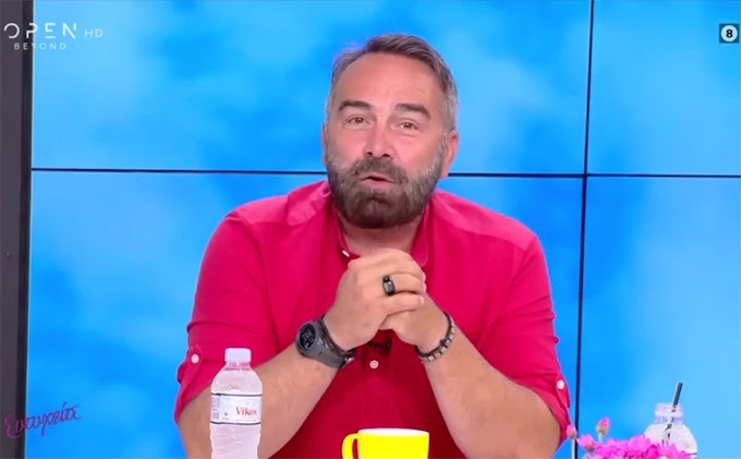 Κατερίνα Καινούργιου: Η κατάσταση της υγείας της – Τι είπε ο Γρηγόρης Γκουντάρας