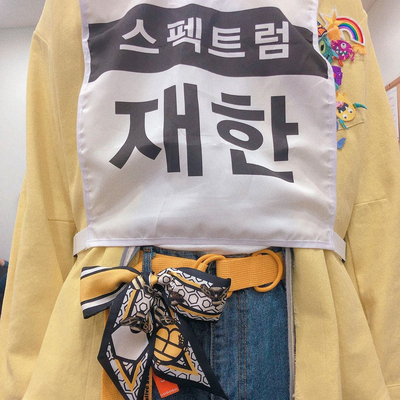 본명도 활동명도 한번씩 바꾼 경험이 있는 아이돌 | 인스티즈