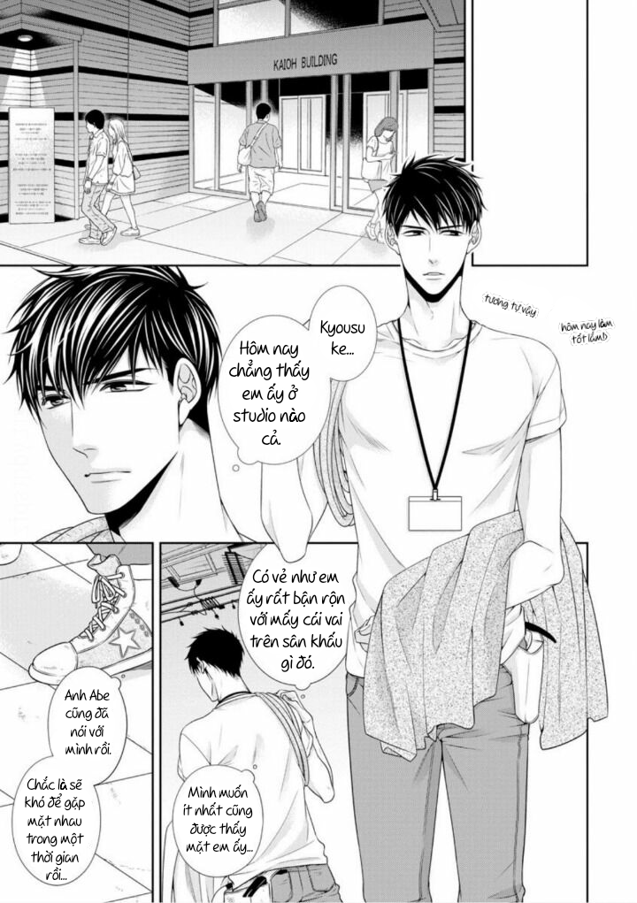 Đọc truyện Mèo Con Dâm Đãng - Chapter 2