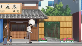 Hellominju.com : 名探偵コナン アニメ 第992話『町家カフェでの事件』 | Detective Conan Ep.992 | Hello Anime !