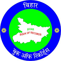 biharbookofrecords.com