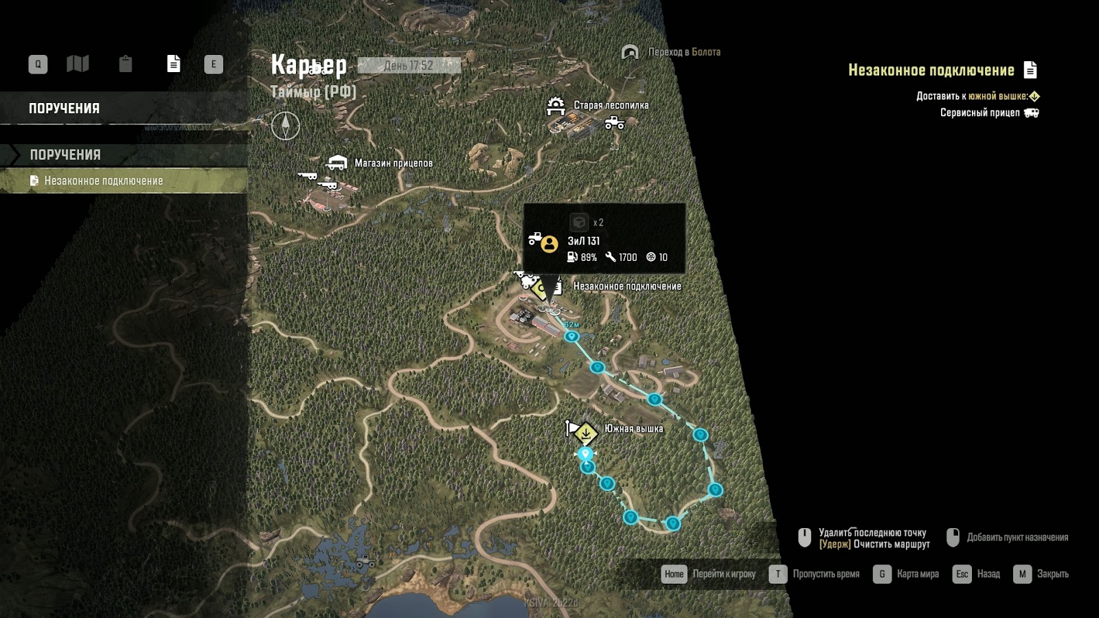 таймыр болота snowrunner карта улучшений. Snowrunner карьер гараж. Snowrunner карьер гараж. карта овраг snowrunner улучшения. поручения карты карьер сноуранер.