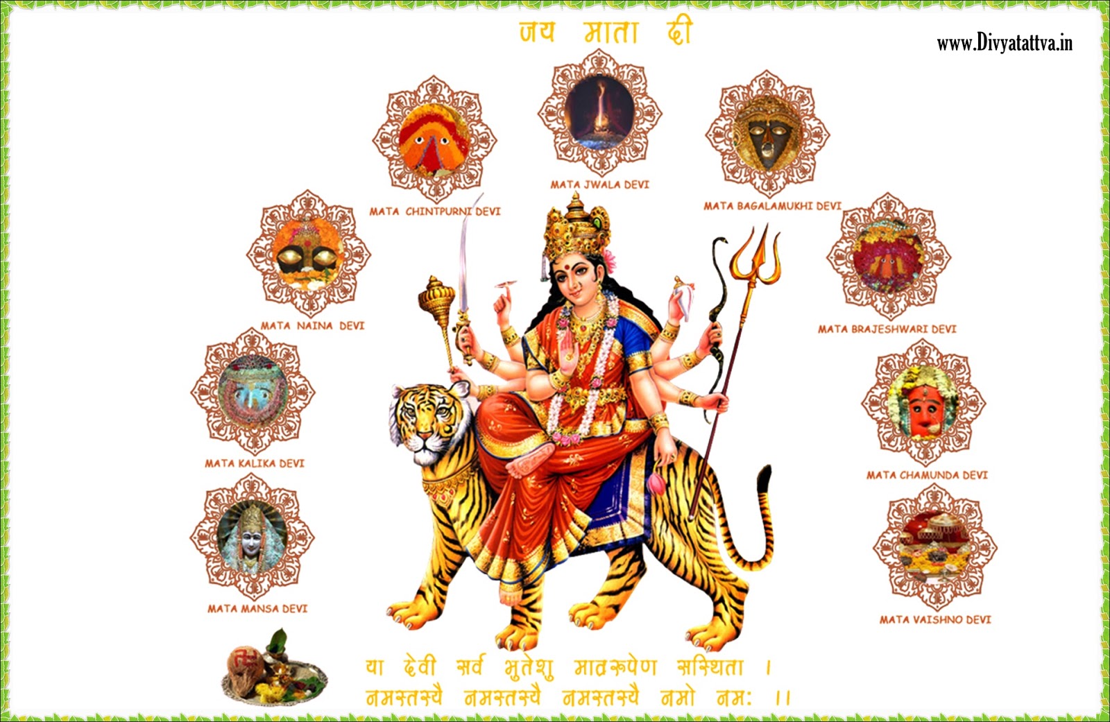 Happy Navratri HD Wallpaper Free Download