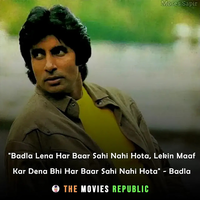 amitabh bachchan dialogues,amitabh bachchan quotes,amitabh bachchan status,amitabh bachchan shayari, amitabh bachchan captions,अमिताभ बच्चन के डायलोग