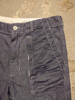 Engineered Garments Fatigue Short