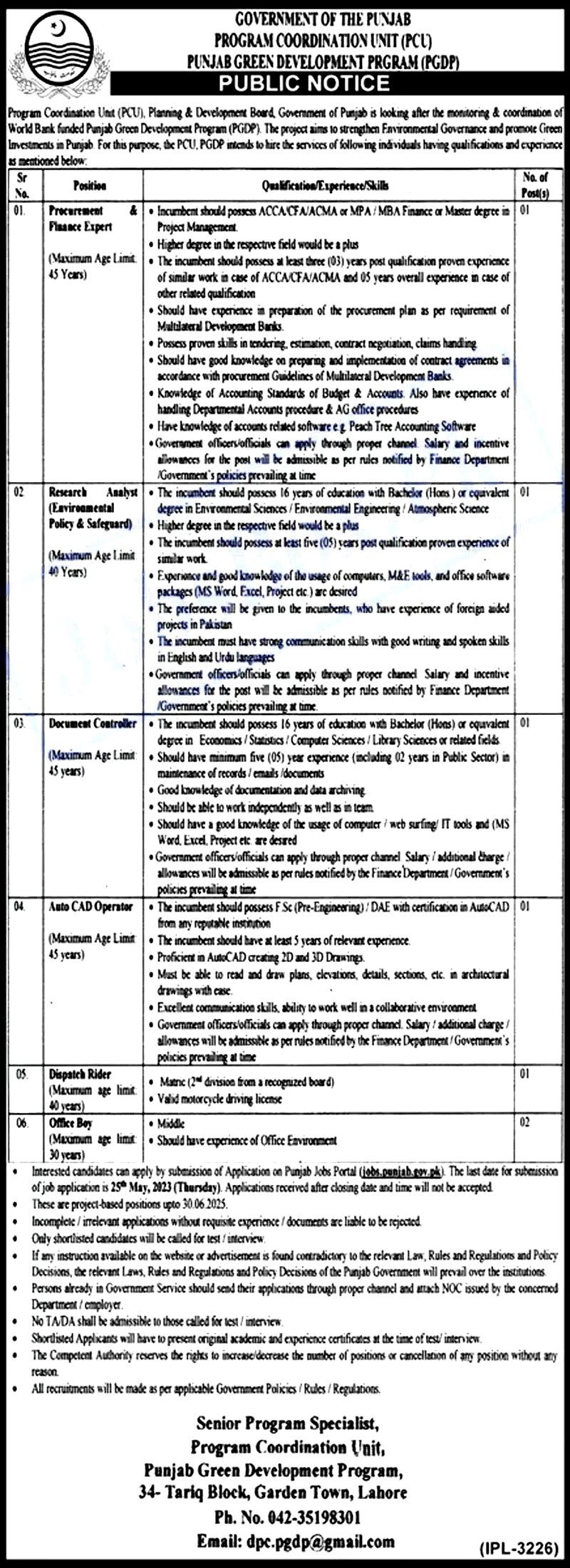 Planning & Development Board Punjab Latest Jobs 2023 Online Apply Form