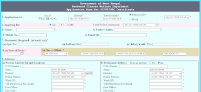 Apply for Caste Certificate Online in West Bengal