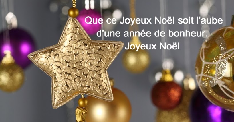 Meilleur SMS pour souhaiter un joyeux Noël | AMOUR SMS