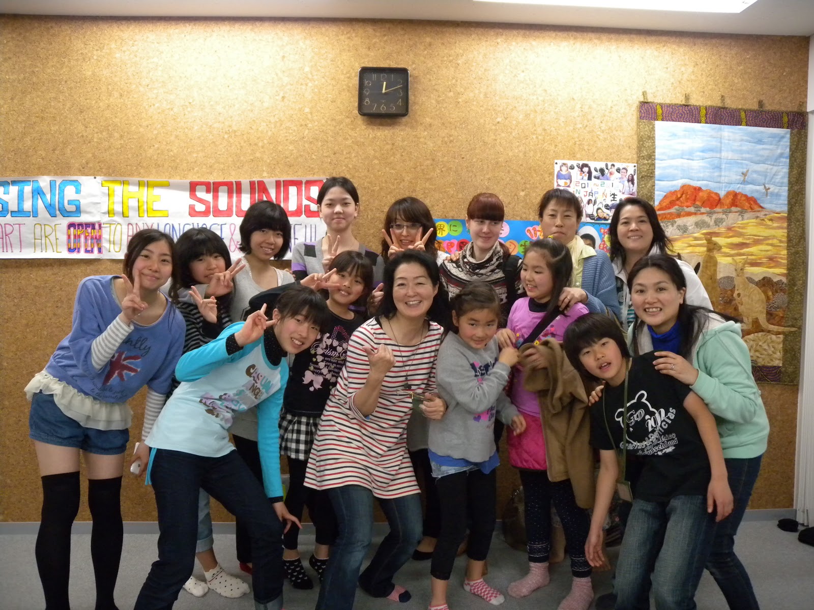 ヒッポファミリークラブ Gracias & Delicias Family