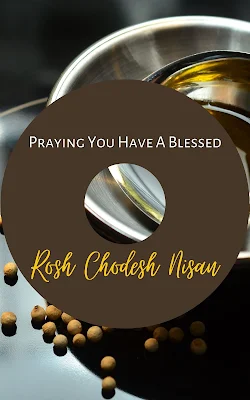 Rosh Chodesh Nisan Wishes - Free Printable Greeting Cards - Happy First Jewish Month
