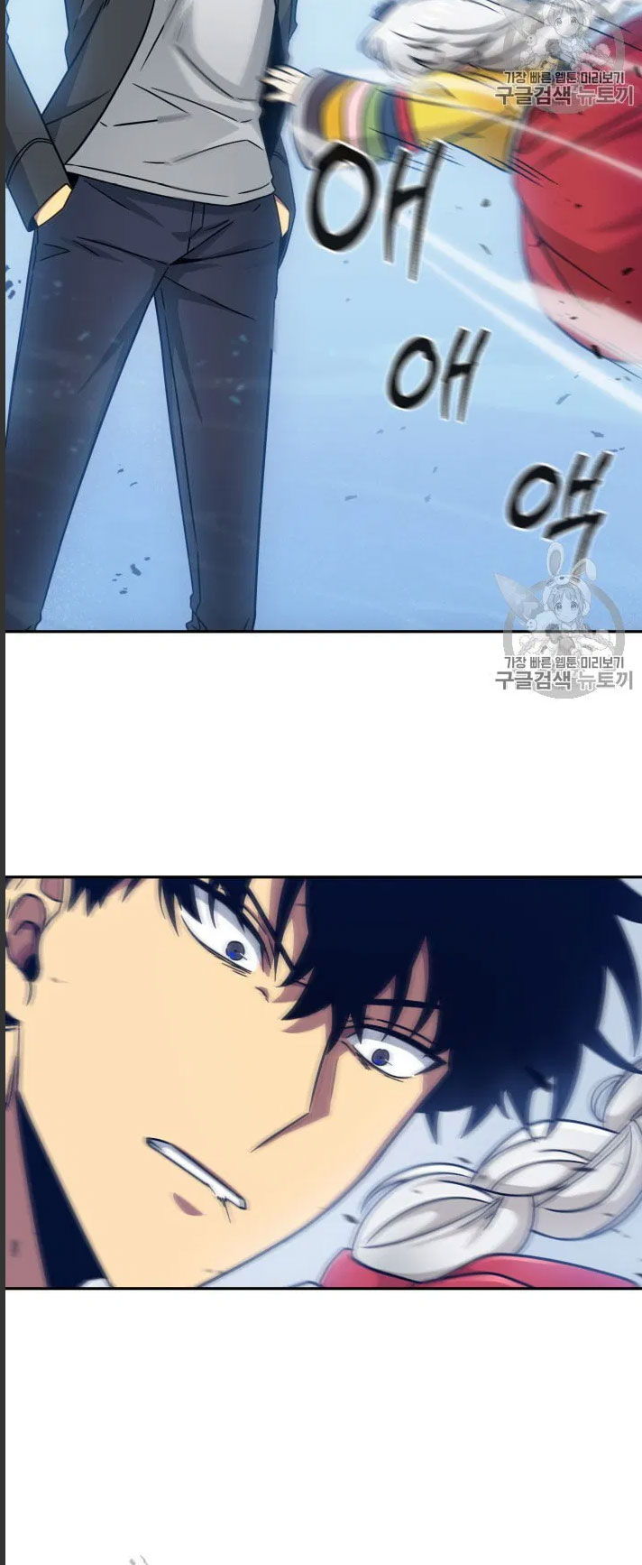 Vua Trộm mộ Chapter 163 - AB Truyện