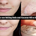 Eliminate Wrinkles and Sagging Face by Only Washing Your Face with this Coconut Oil and Baking Soda Mixture