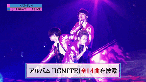 KAT-TUN13.gif