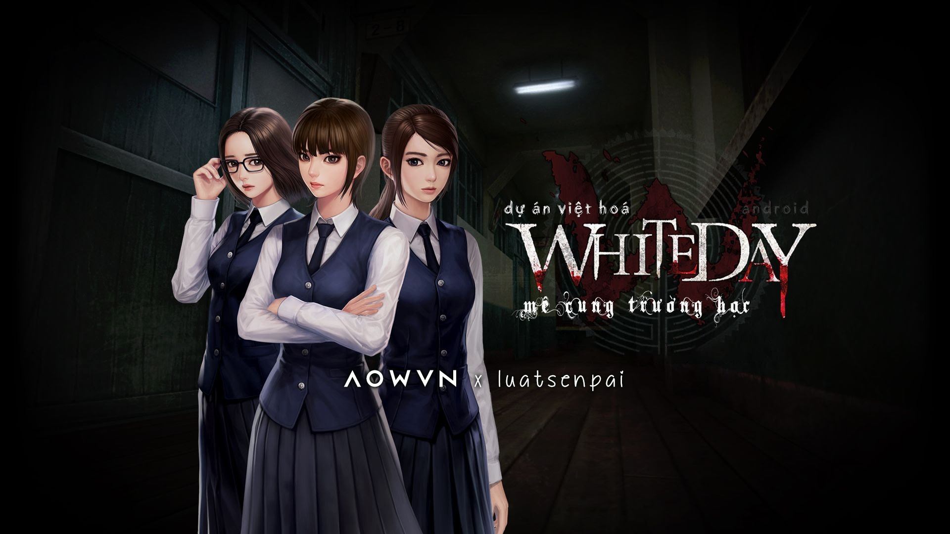 игра white day a labyrinth named school. White day на андроид. White day игра. ремейк white day a labyrinth named school. White day 2.