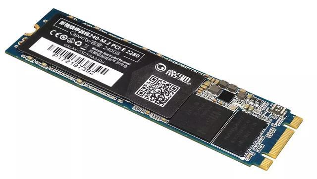 Gambar 3 SSD M.2 Mengapa Kinerja SSD NVMe Begitu Cepat ? Berikut Penjelasannya