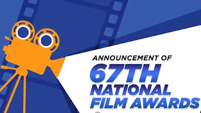 67th National Film Awards 2020 Winners List