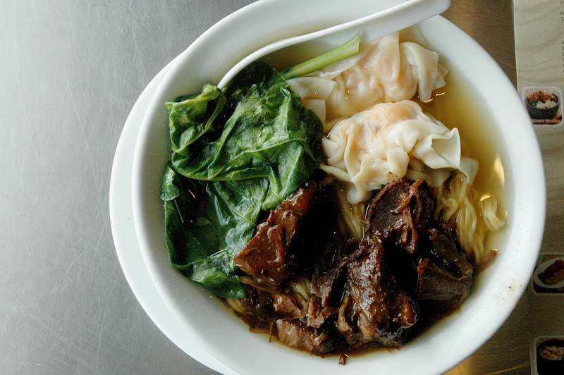 DUDE FOR FOOD Potstickers and Noodles at North Park