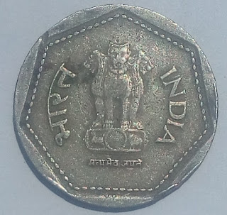 1-RUPEE Coin "H Mark"1985 information