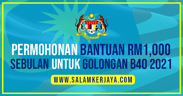 Salam kerjaya bantuan